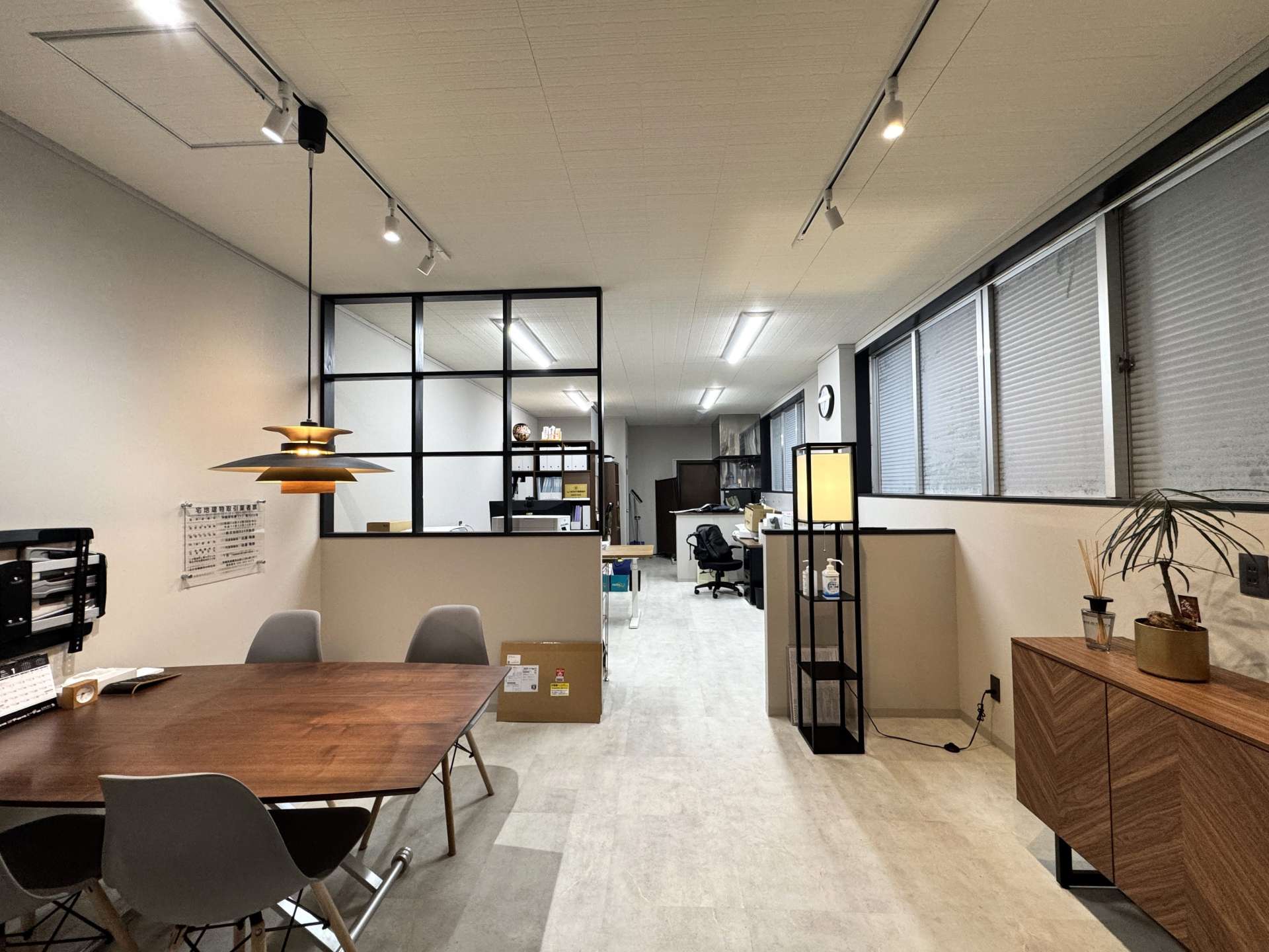 021(ゼロツーワン)不動産